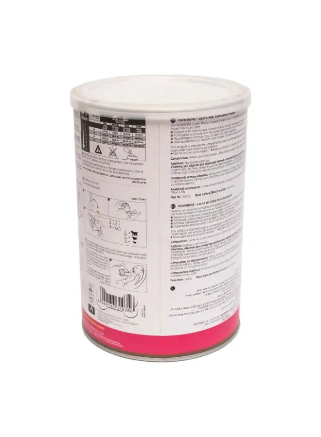 Howbone Goat’s Milk Formulated Powder, Nutrient-Rich Puppy & Adult Supplement for Dogs 300g From Varmacy - Image 2